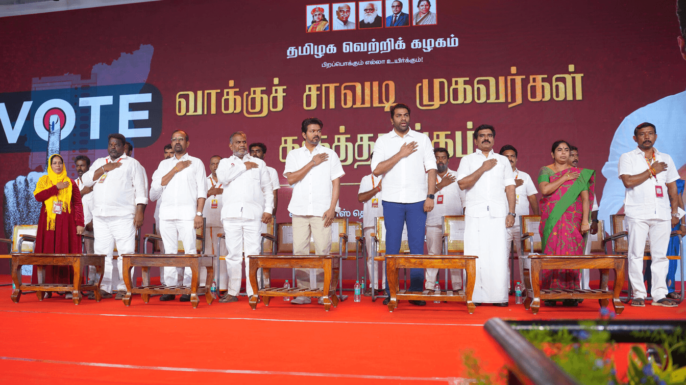 Villivakkam election results 2026: TVK's Aadhav Arjuna wins by 17,302 votes